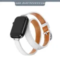 Bracelet cuir double tour 38 à 49 mm – Couleur du bracelet white