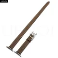 Bracelet cuir double tour 40 à 46 mm – Couleur du bracelet Lichi Etoupe