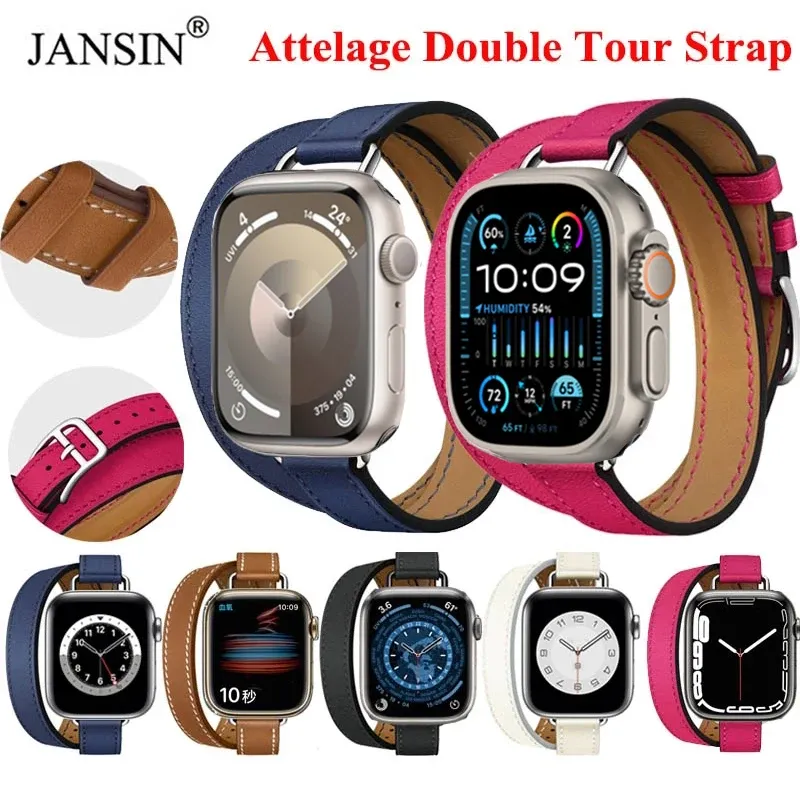 Bracelet cuir double tour pour Apple Watch 38 à 46 mm