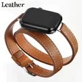 Bracelet cuir double tour pour Apple Watch 38 à 49 mm – 1