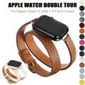 Bracelet cuir double tour pour Apple Watch 38 à 49 mm – 1