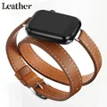 Bracelet cuir double tour pour Apple Watch 38 à 49 mm – 2
