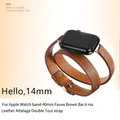Bracelet cuir double tour pour Apple Watch 38 à 49 mm – 4