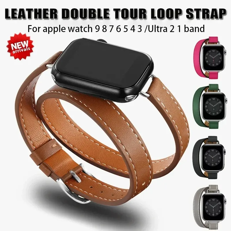 Bracelet cuir double tour pour Apple Watch 38 à 49 mm