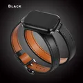 Bracelet cuir double tour pour Apple Watch 38 à 49 mm – Couleur du bracelet black