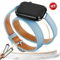 Bracelet cuir double tour pour Apple Watch 38 à 49 mm – Couleur du bracelet Blue BOX
