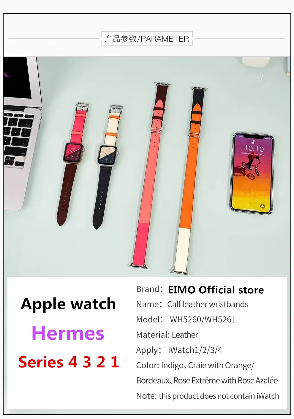 Bracelet cuir double tour pour Apple Watch 38 à 49 mm