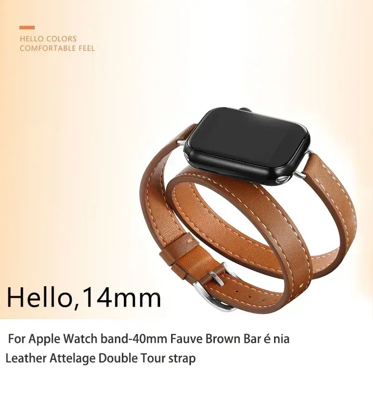 Bracelet cuir double tour pour Apple Watch 38 à 49 mm