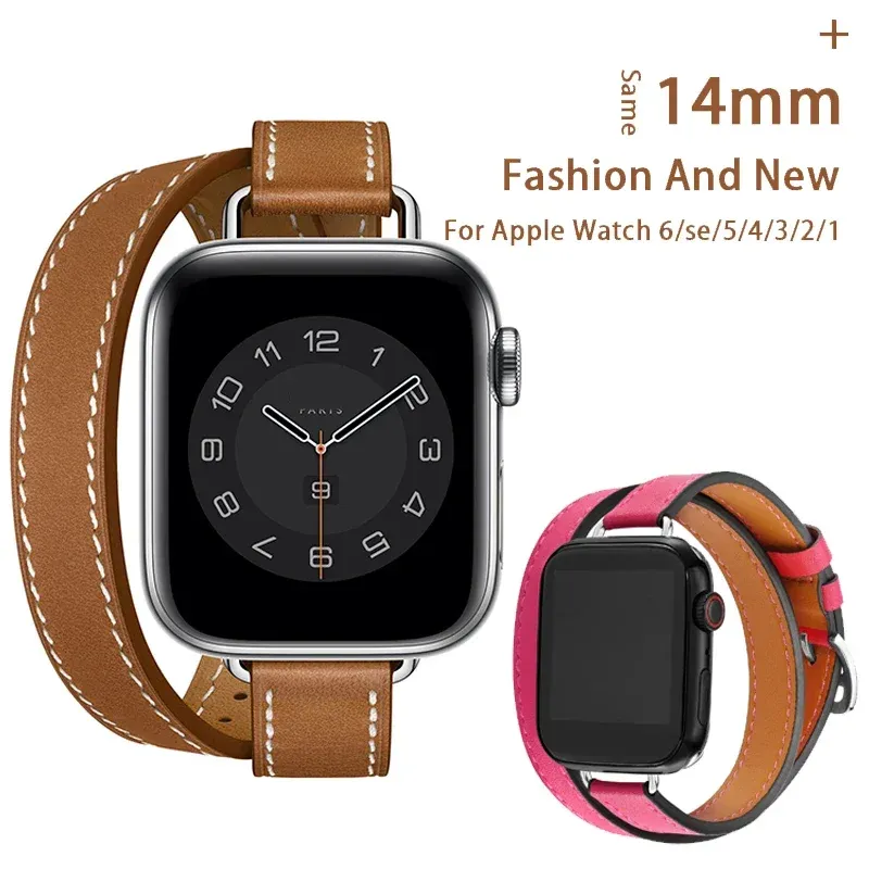 Bracelet cuir double tour pour Apple Watch 38 à 49 mm