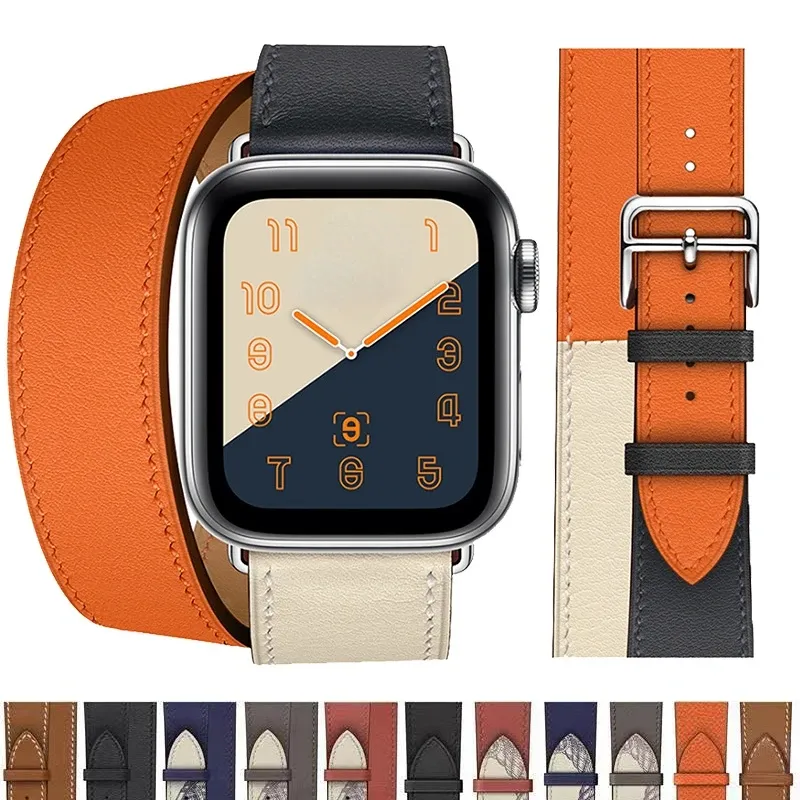 Bracelet cuir double tour pour Apple Watch 38 à 49 mm
