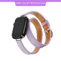 Bracelet cuir double tour pour Apple Watch 38 à 49 mm – Couleur du bracelet Light Purple