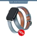 Bracelet cuir double tour pour Apple Watch 38 à 49 mm – Couleur du bracelet LinenU