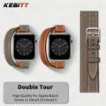 Bracelet cuir double tour pour Apple Watch 40 à 46 mm – 1