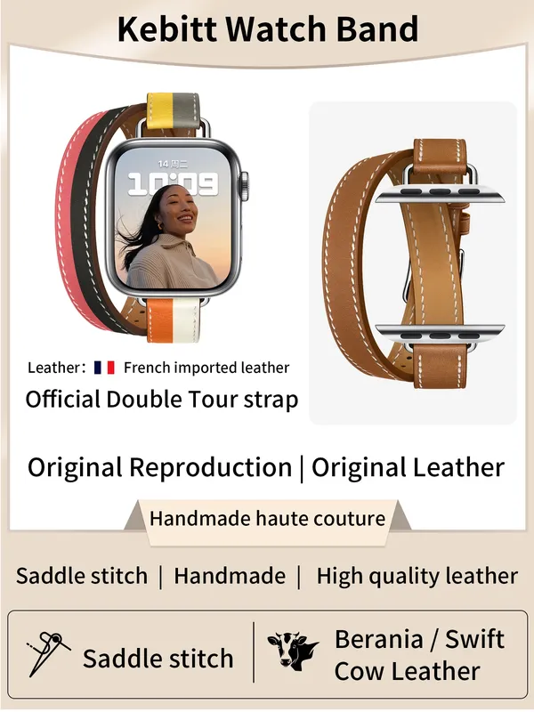 Bracelet cuir double tour pour Apple Watch 40 à 46 mm