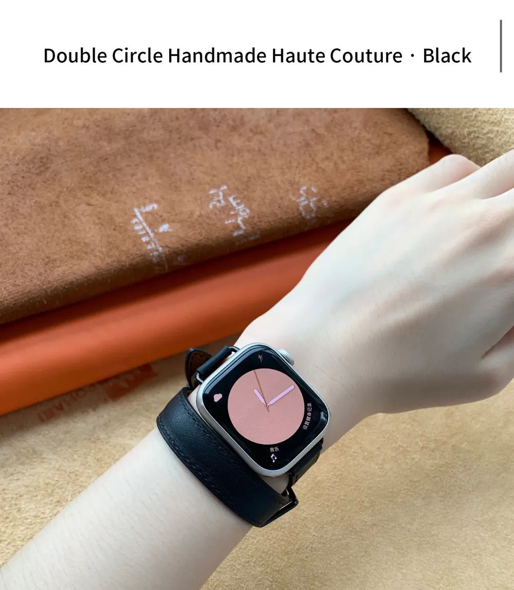 Bracelet cuir double tour pour Apple Watch 40 à 46 mm
