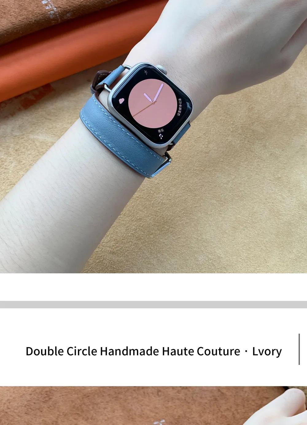 Bracelet cuir double tour pour Apple Watch 40 à 46 mm