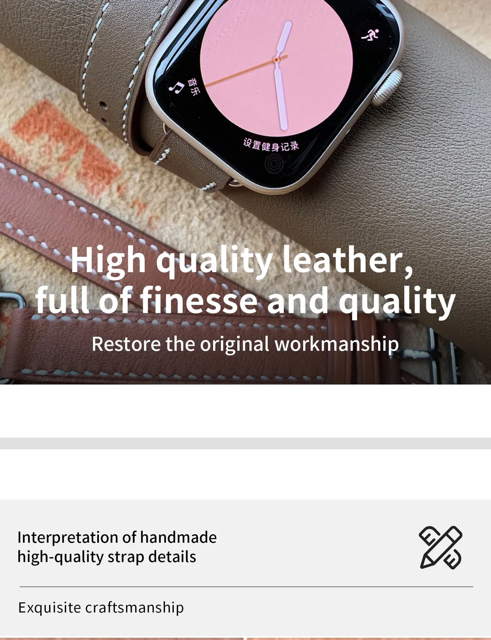 Bracelet cuir double tour pour Apple Watch 40 à 46 mm