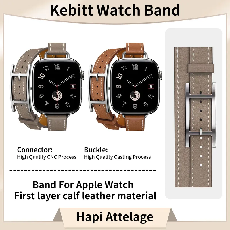 Bracelet cuir double tour pour Apple Watch 40 à 49 mm