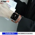 Bracelet cuir double tour pour Apple Watch 40 à 49 mm – Couleur du bracelet Gold