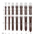 Bracelet cuir motif crocodile 12 à 22 mm décontracté – 6