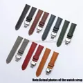 Bracelet cuir pour montre 14 à 24 mm – 6