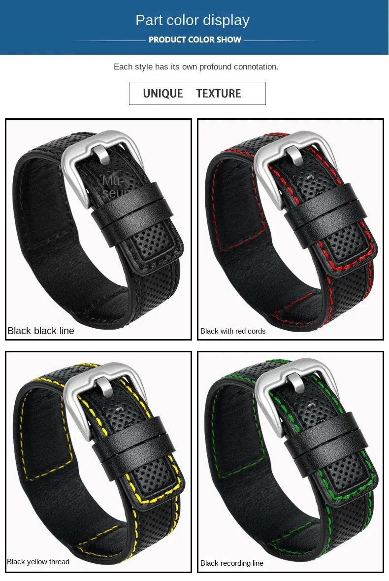 Bracelet cuir pour montre 24 mm