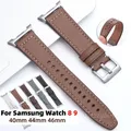 Bracelet cuir sans interstice pour Samsung Galaxy Watch – 1