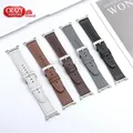 Bracelet cuir sans interstice pour Samsung Galaxy Watch – 5