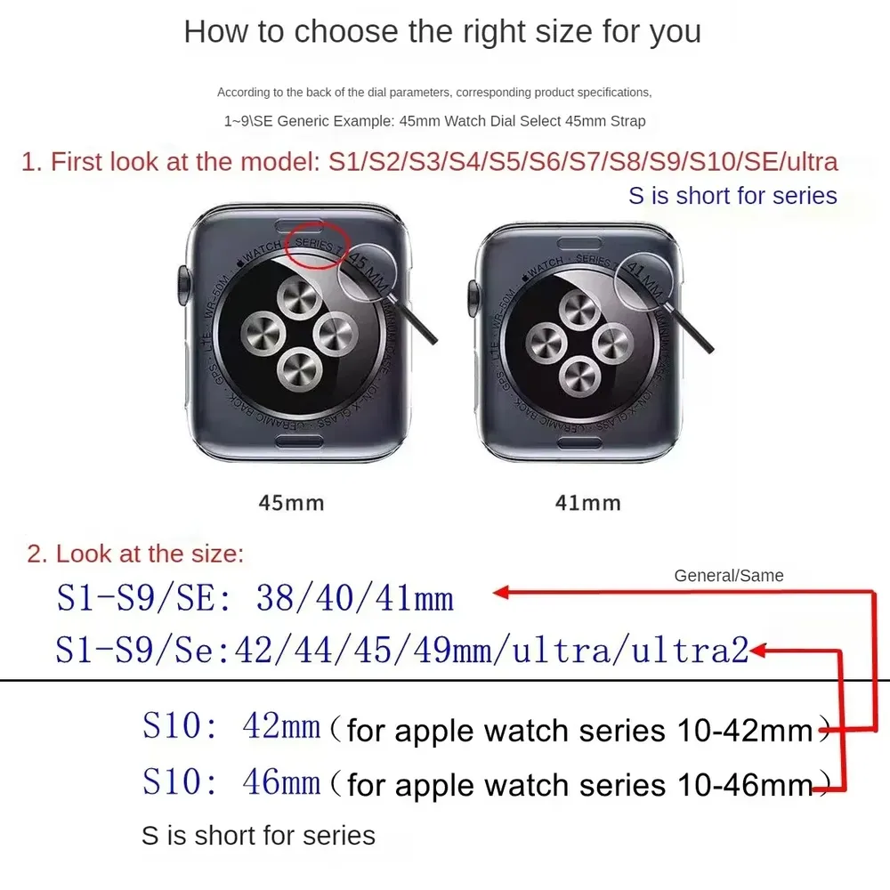 Bracelet cuir silicone magnétique pour Apple Watch 38 à 49 mm