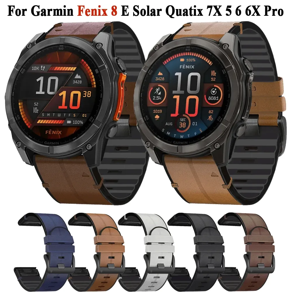 Bracelet cuir silicone Quickfit 22 à 26 mm