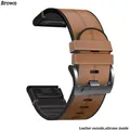 Bracelet cuir silicone Quickfit 22 à 26 mm – Couleur du bracelet MARRON