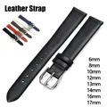 Bracelet cuir vachette 6 à 17 mm ultra fin – 1