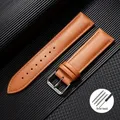 Bracelet cuir veau 12 à 24 mm universel – Couleur du bracelet Light Brown