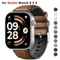 Bracelet cuir vintage pour Redmi Watch et Miband – 1