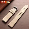 Bracelet daim souple 14 à 22 mm dégagement rapide – Couleur du bracelet Beige