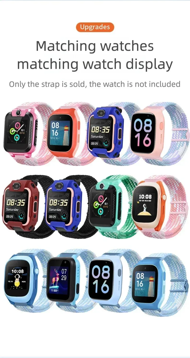 Bracelet enfant magnétique 15 à 17 mm pour montre connectée