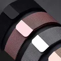 Bracelet et étui métal pour Apple Watch 38 à 49 mm – 2