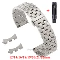 Bracelet inox 12 à 22 mm boucle papillon – 1
