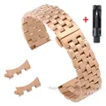 Bracelet inox 12 à 22 mm boucle papillon – Couleur du bracelet RoseGold
