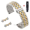 Bracelet inox 12 à 22 mm boucle papillon – Couleur du bracelet Silver Gold