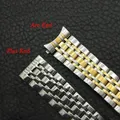 Bracelet inox 12 à 24 mm universel rapide – 2