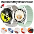 Bracelet magnétique silicone 20 et 22 mm Huawei Watch GT – 1