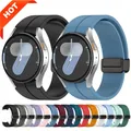 Bracelet magnétique silicone 20 mm Samsung Galaxy Watch – 1