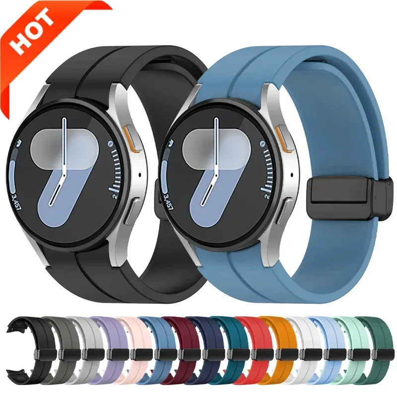 Bracelet magnétique silicone 20 mm Samsung Galaxy Watch