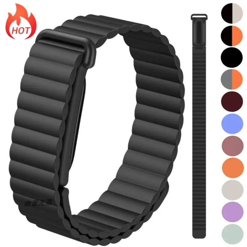 Bracelet magnétique silicone Google Fitbit Air