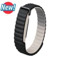 Bracelet magnétique silicone Google Fitbit Air – Band Color Black Starlight