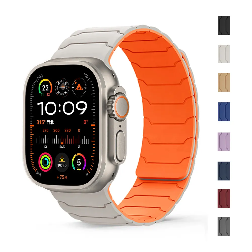 Bracelet magnétique silicone pour Apple Watch 38 à 49 mm
