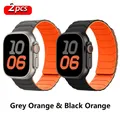 Bracelet magnétique silicone pour Apple Watch 38 à 49 mm – Couleur du bracelet Grey Orange-Black O