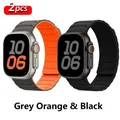 Bracelet magnétique silicone pour Apple Watch 38 à 49 mm – Couleur du bracelet Grey Orange-Black