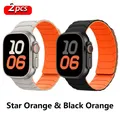 Bracelet magnétique silicone pour Apple Watch 38 à 49 mm – Couleur du bracelet Star Orange-Black O